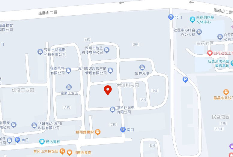 微信截图_20240520171018_看图王.png
